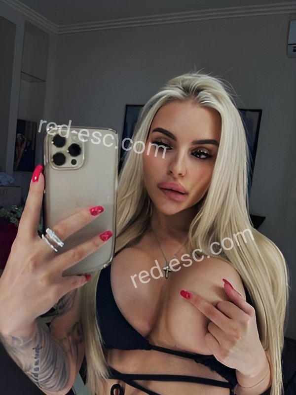 Маша — Котлас